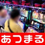 jp joker123 deposit pulsa Berlangganan slot online The Hankyoreh jackpot city